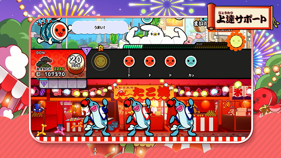 日本TSUTAYA遊戲周銷榜:《斯普拉遁3》奪得三連冠 日本TSUTAYA遊戲周銷榜:《斯普拉遁3》奪得三連冠