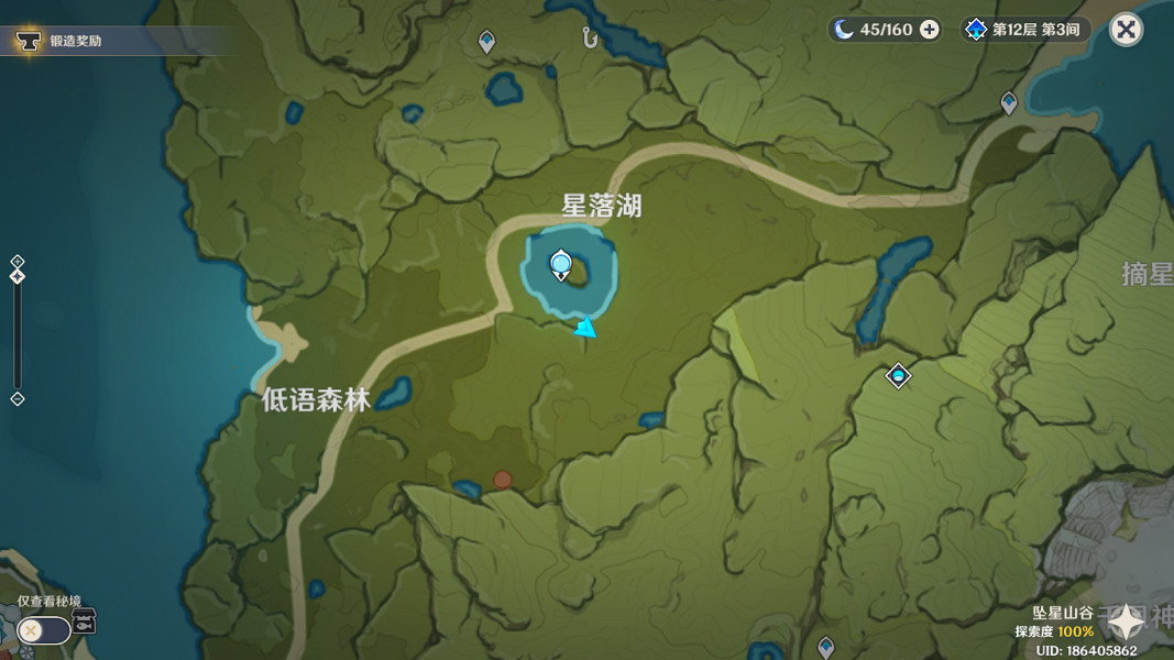 《原神》樺木哪裡多?樺木最快採集方法介紹 《原神》樺木哪裡多?樺木最快採集方法介紹