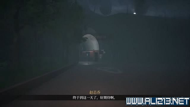 《女鬼橋開魂路》攻略大全 劇情通關流程圖文攻略 《女鬼橋開魂路》攻略大全 劇情通關流程圖文攻略
