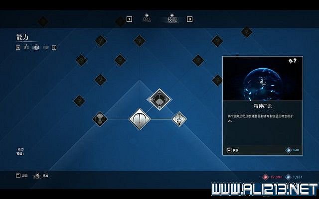 《Soulstice》任務通關流程圖文攻略 主線任務怎麽做? 《Soulstice》任務通關流程圖文攻略 主線任務怎麽做?