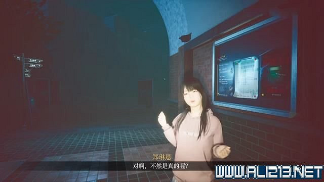 《女鬼橋開魂路》攻略大全 劇情通關流程圖文攻略 《女鬼橋開魂路》攻略大全 劇情通關流程圖文攻略