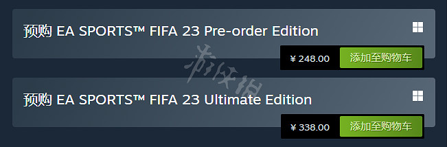 《FIFA 23》多少錢?Steam售價介紹 《FIFA 23》多少錢?Steam售價介紹