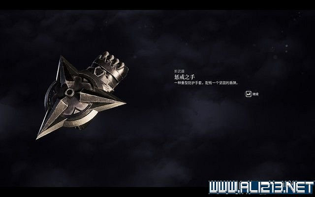 《Soulstice》任務通關流程圖文攻略 主線任務怎麽做? 《Soulstice》任務通關流程圖文攻略 主線任務怎麽做?