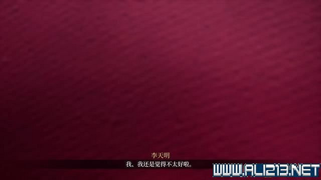 《女鬼橋開魂路》攻略大全 劇情通關流程圖文攻略 《女鬼橋開魂路》攻略大全 劇情通關流程圖文攻略