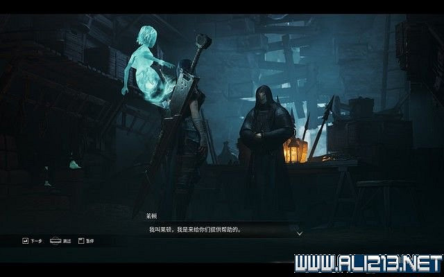 《Soulstice》任務通關流程圖文攻略 主線任務怎麽做？