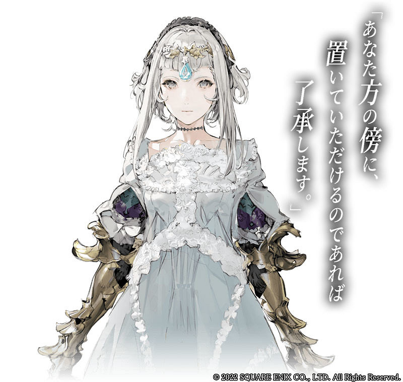 《神領編年史》藍狐狸傭兵團成員有哪些?藍狐狸傭兵團成員介紹 《神領編年史》藍狐狸傭兵團成員有哪些?藍狐狸傭兵團成員介紹