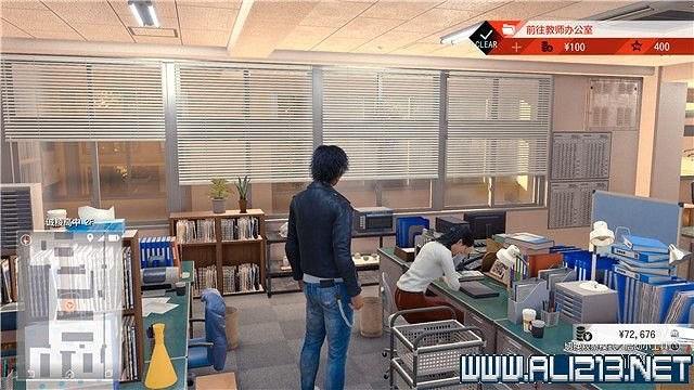 《審判之逝湮滅的記憶》攻略大全 支線攻略+全收集詳解