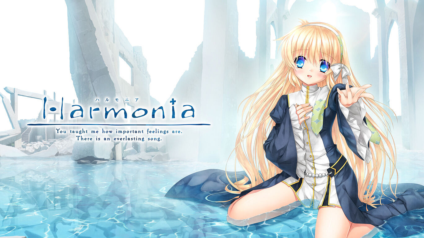Key社15周年紀念作品《Harmonia》宣布開啟預購! Key社15周年紀念作品《Harmonia》宣布開啟預購!