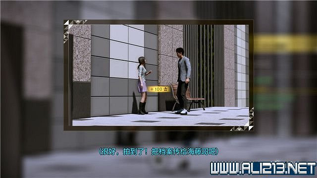 《審判之逝湮滅的記憶》攻略大全 支線攻略+全收集詳解 《審判之逝湮滅的記憶》攻略大全 支線攻略+全收集詳解