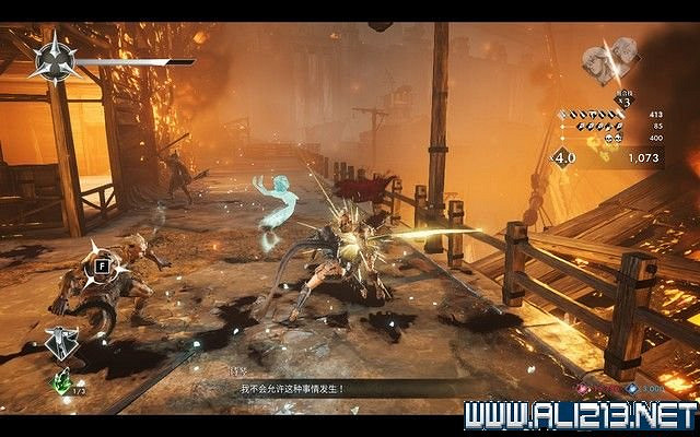 《Soulstice》任務通關流程圖文攻略 主線任務怎麽做？