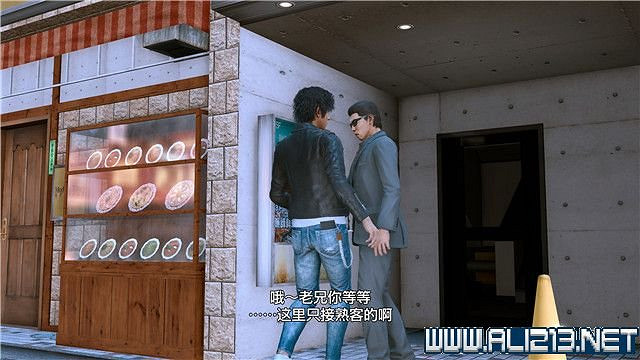 《審判之逝湮滅的記憶》攻略大全 支線攻略+全收集詳解 《審判之逝湮滅的記憶》攻略大全 支線攻略+全收集詳解