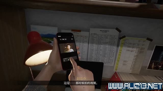 《女鬼橋開魂路》攻略大全 劇情通關流程圖文攻略 《女鬼橋開魂路》攻略大全 劇情通關流程圖文攻略