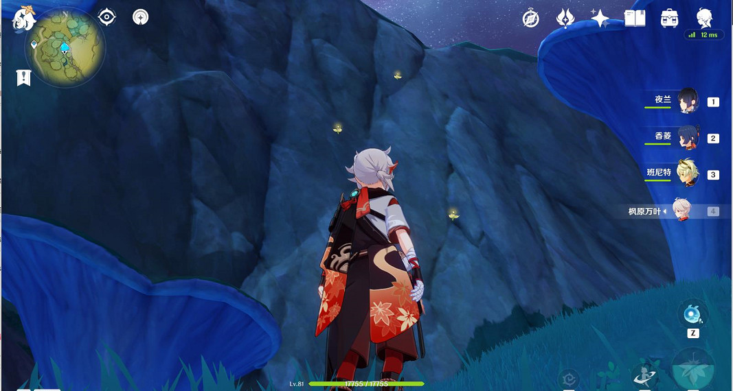 《原神》無鬱稠林華麗寶箱怎麽拿?無鬱稠林華麗寶箱獲得方法介紹 《原神》無鬱稠林華麗寶箱怎麽拿?無鬱稠林華麗寶箱獲得方法介紹