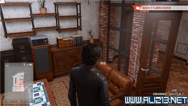 《審判之逝湮滅的記憶》攻略大全 支線攻略+全收集詳解