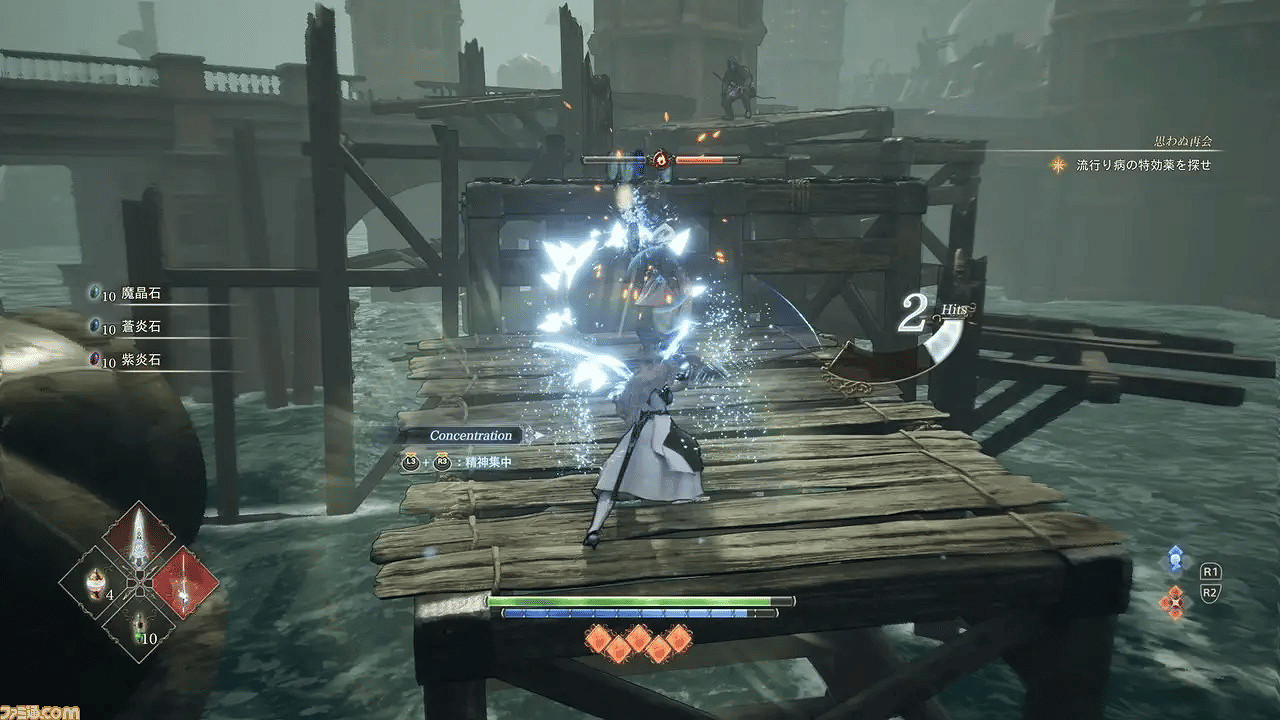 《北歐女神：Elysium》新圖片公開 遊戲通關時長揭曉