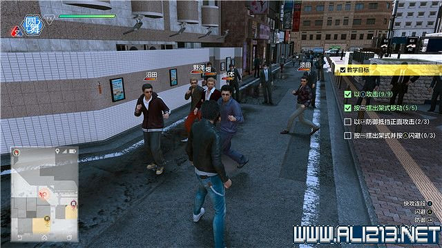 《審判之逝湮滅的記憶》攻略大全 支線攻略+全收集詳解 《審判之逝湮滅的記憶》攻略大全 支線攻略+全收集詳解