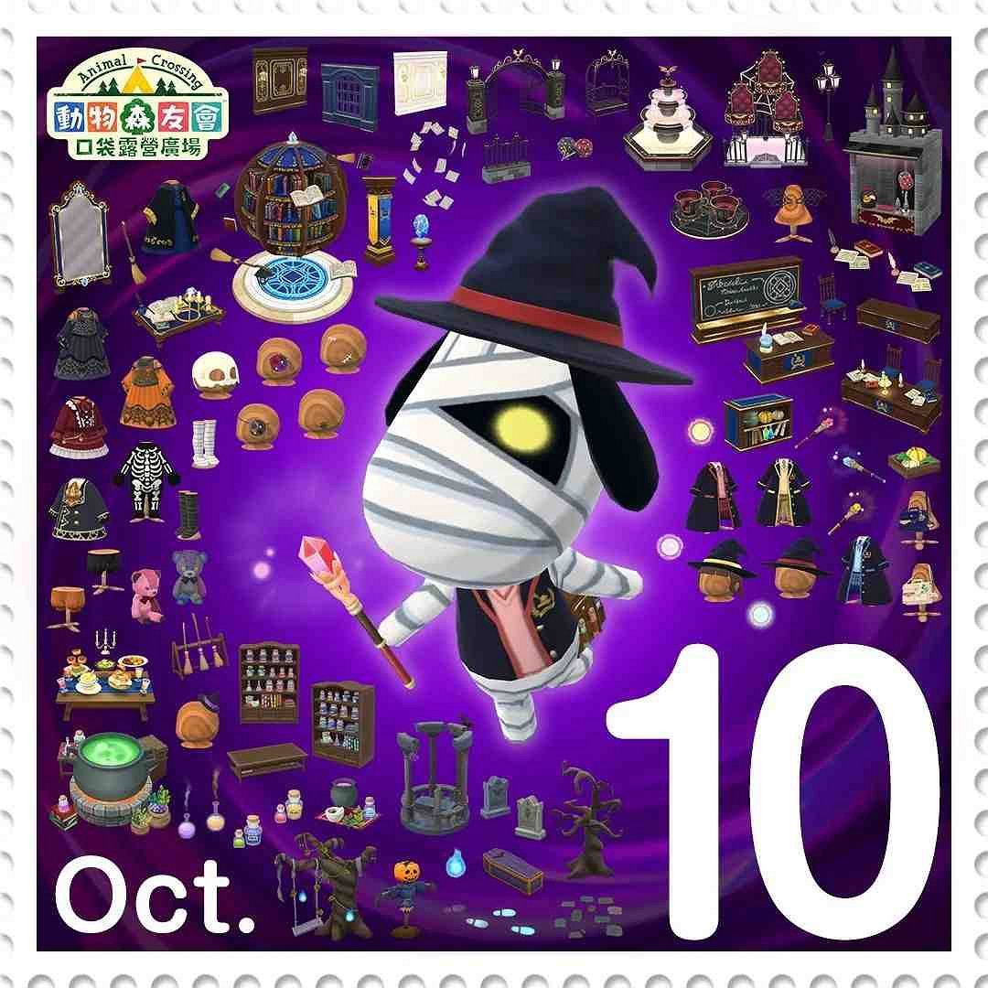 NS新聞 軒轅劍7將登Switch 港任同樂會試玩啟動