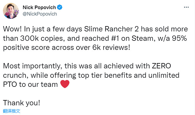 人氣爆棚 好評如潮！《史萊姆牧場2》銷量突破30萬