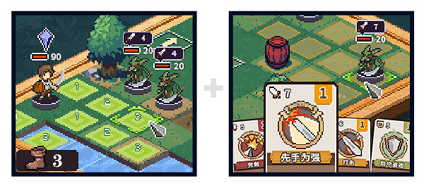 中國大陸研發棋盤策略卡牌遊戲《迷失幻途》 在Steam開啟EA發售