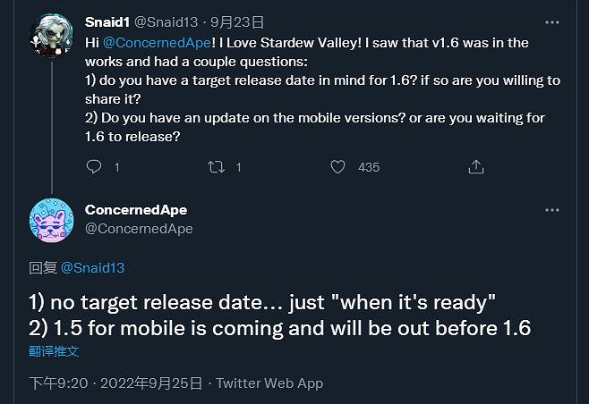 NS新聞 軒轅劍7將登Switch 港任同樂會試玩啟動