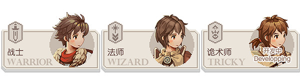 中國大陸研發棋盤策略卡牌遊戲《迷失幻途》 在Steam開啟EA發售