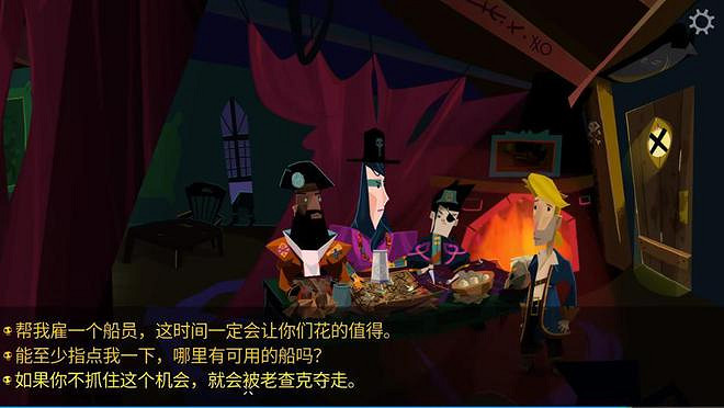 《重返猴島》評測：輕鬆詼諧的解謎佳作