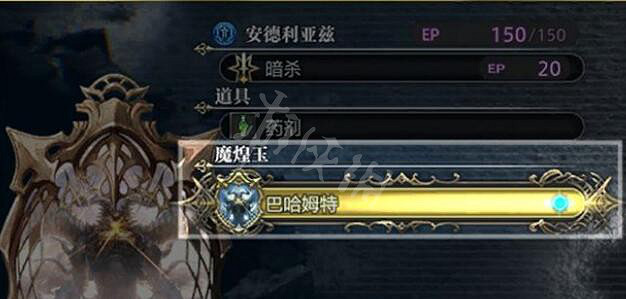 《神領編年史》TP技能有什麽用?TP機制介紹 《神領編年史》TP技能有什麽用?TP機制介紹