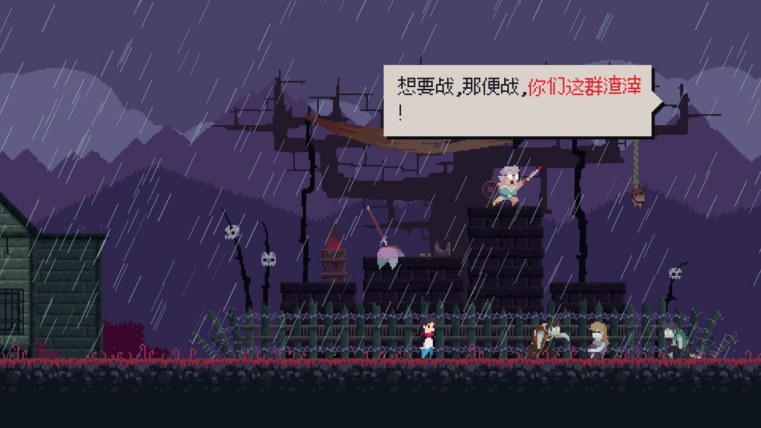 《鍵盤俠幹他喵的多元宇宙》更新中文版史低價