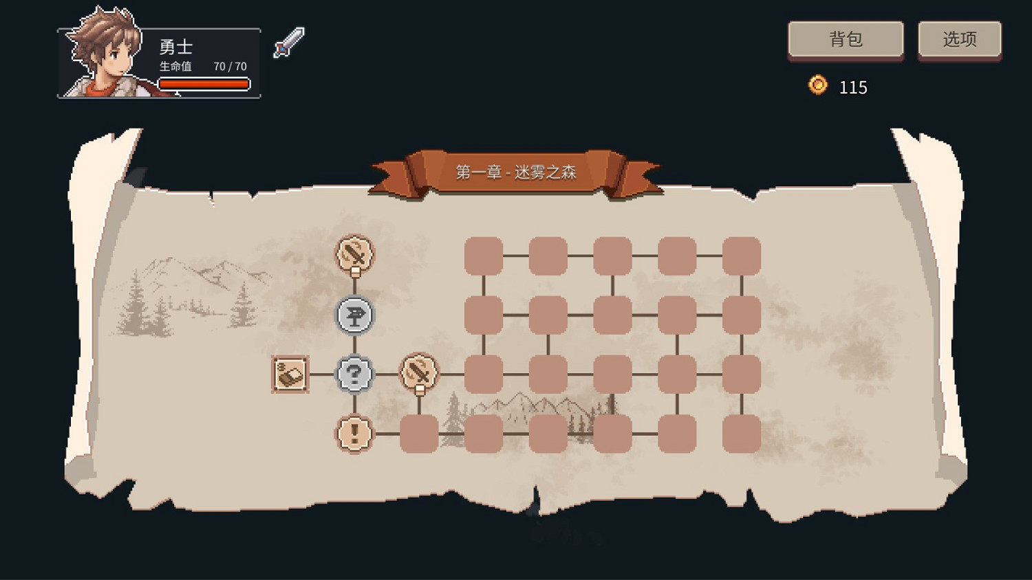 中國大陸研發棋盤策略卡牌遊戲《迷失幻途》 在Steam開啟EA發售