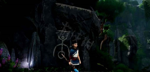 《奇納靈魂之橋》留守山腐靈位置在哪?留守山腐靈位置介紹 《奇納靈魂之橋》留守山腐靈位置在哪?留守山腐靈位置介紹