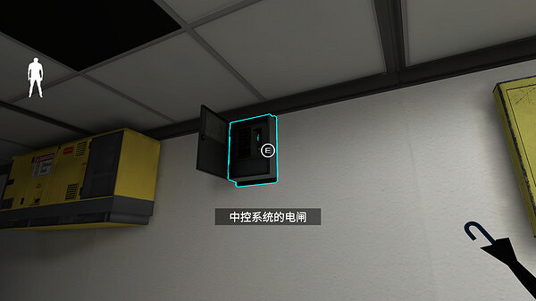 我玩過真人版！密室逃脫《下班模擬器》10月20日推出