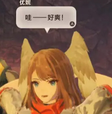 買了這個治療換彈癌的美工刀，我咋病情更重了