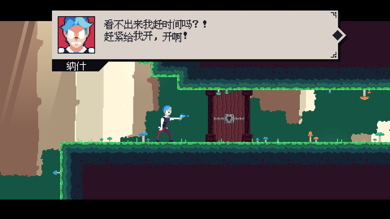 《鍵盤俠幹他喵的多元宇宙》更新中文版史低價