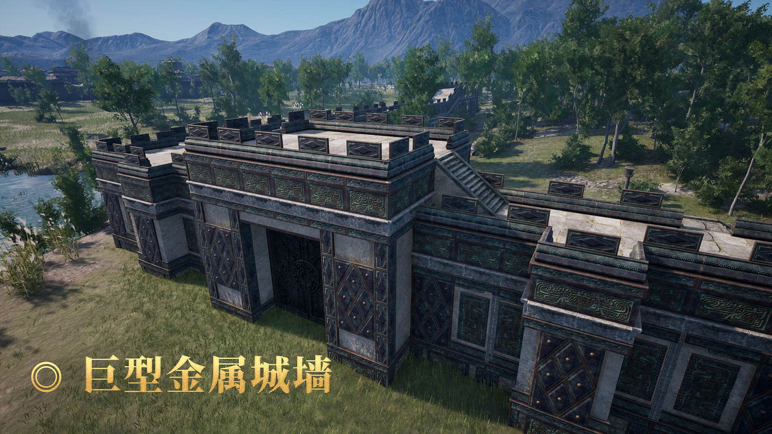 《帝國神話》S3賽季詳細設定公布 同期開啟史低優惠 《帝國神話》S3賽季詳細設定公布 同期開啟史低優惠