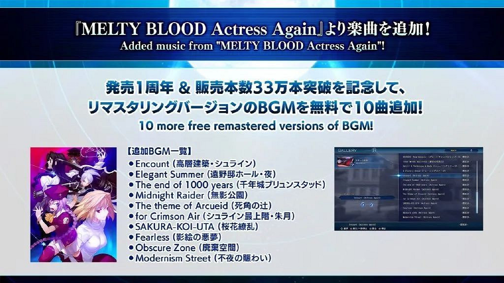 NS新聞 軒轅劍7將登Switch 港任同樂會試玩啟動