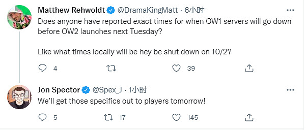 暴雪副總裁:《鬥陣特攻》關服詳細訊息將於明日公布 暴雪副總裁:《鬥陣特攻》關服詳細訊息將於明日公布