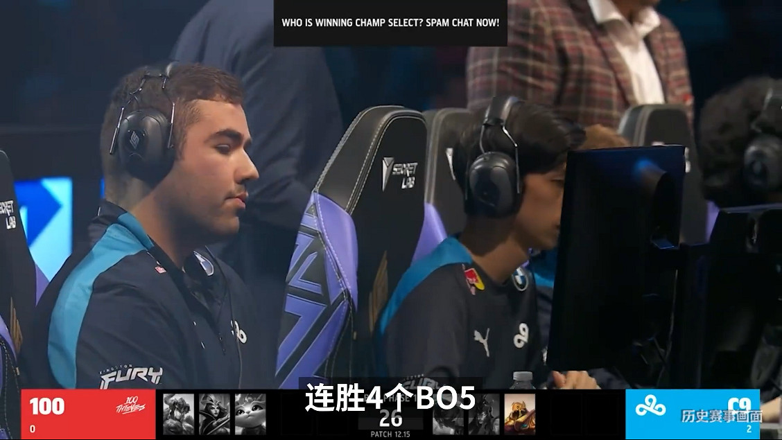 《英雄聯盟》全球總決賽倒計時2天!入圍賽即將打響 《英雄聯盟》全球總決賽倒計時2天!入圍賽即將打響