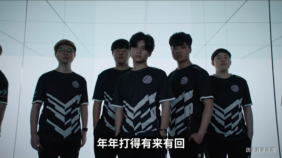 《英雄聯盟》全球總決賽倒計時2天!入圍賽即將打響 《英雄聯盟》全球總決賽倒計時2天!入圍賽即將打響