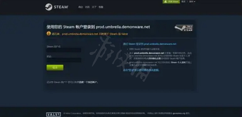 《決勝時刻19現代戰爭2》顯示連接失敗被封號怎麽辦?被封號解決方法 《決勝時刻19現代戰爭2》顯示連接失敗被封號怎麽辦?被封號解決方法