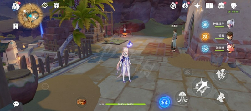 《原神》阿如村的奇饋寶箱在哪?阿如村奇饋寶箱位置介紹 《原神》阿如村的奇饋寶箱在哪?阿如村奇饋寶箱位置介紹