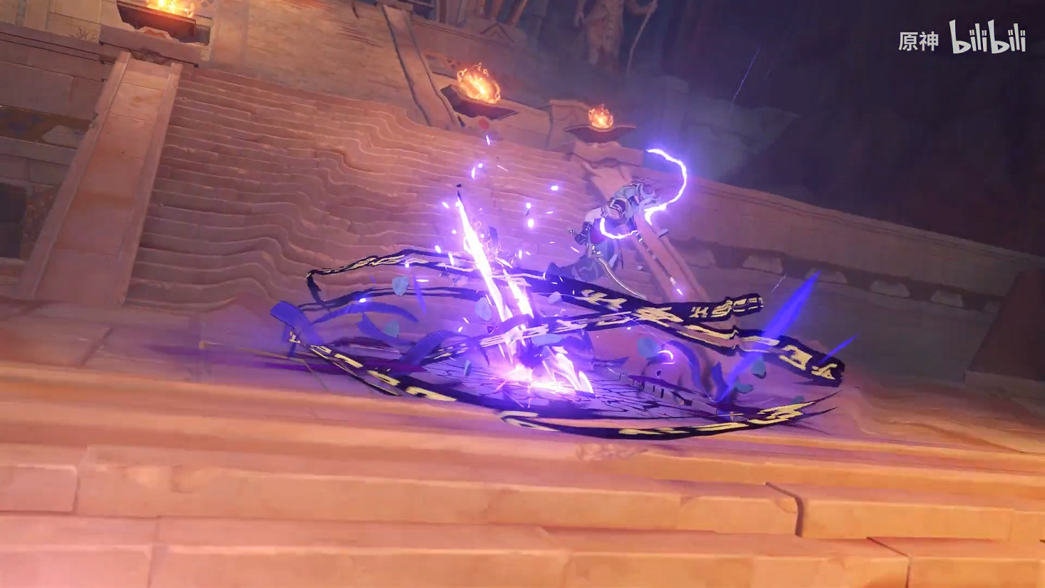 《原神》新角色“賽諾”展示 審判罪惡,維護規則! 《原神》新角色“賽諾”展示 審判罪惡,維護規則!