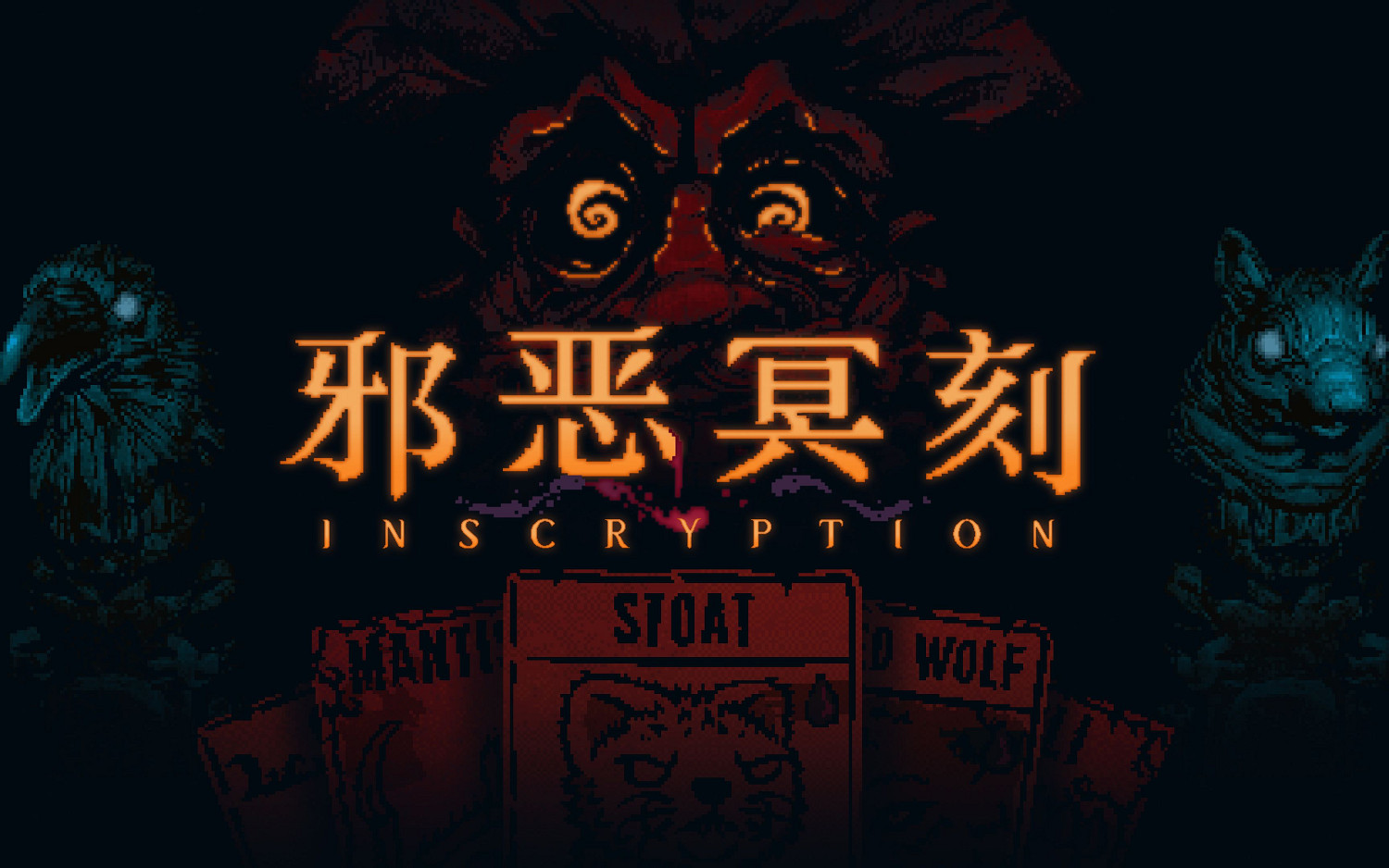 Fami通本周評分:《斯普拉遁3》差1滿分榮登白金殿堂 Fami通本周評分:《斯普拉遁3》差1滿分榮登白金殿堂