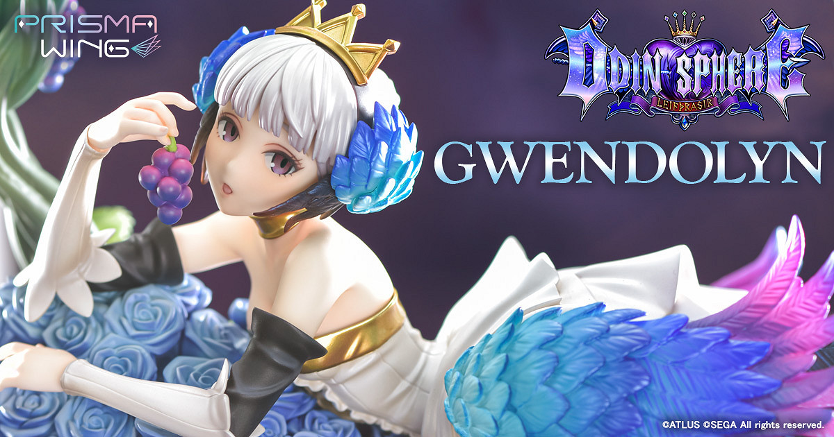 《奧丁領域：裡普特拉西爾》女武神關德琳手辦開訂