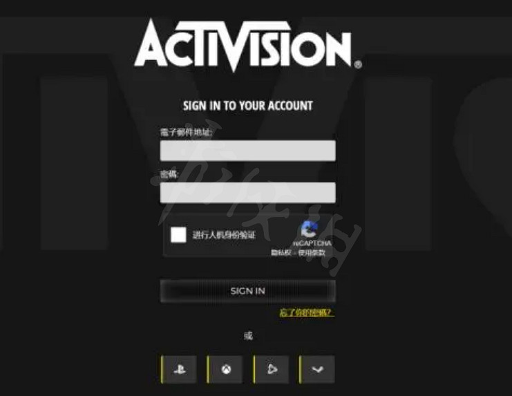《決勝時刻19現代戰爭2》顯示連接失敗被封號怎麽辦?被封號解決方法 《決勝時刻19現代戰爭2》顯示連接失敗被封號怎麽辦?被封號解決方法
