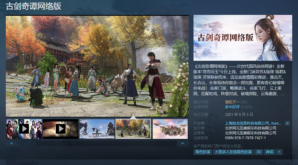 找遊戲！來這裡！歡樂多人遊戲周9月28日蒸汽平台正式開啟