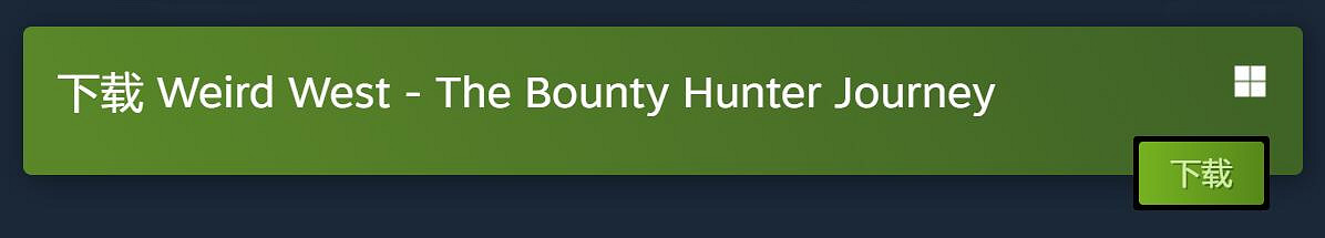 沙盒RPG《詭野西部》第一章永久免費！存檔還可繼承