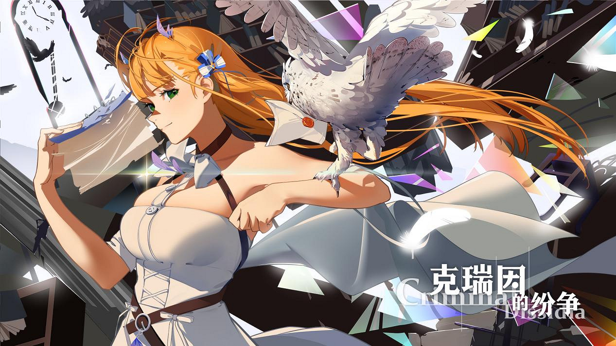 晚報：Steam春節特賣取消 《禁閉求生》1.0更新