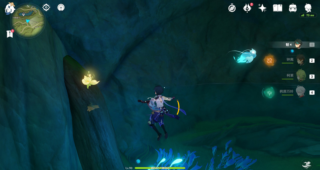 《原神》二淨甸錨點怎麽解鎖?二淨甸錨點解鎖方法分享 《原神》二淨甸錨點怎麽解鎖?二淨甸錨點解鎖方法分享