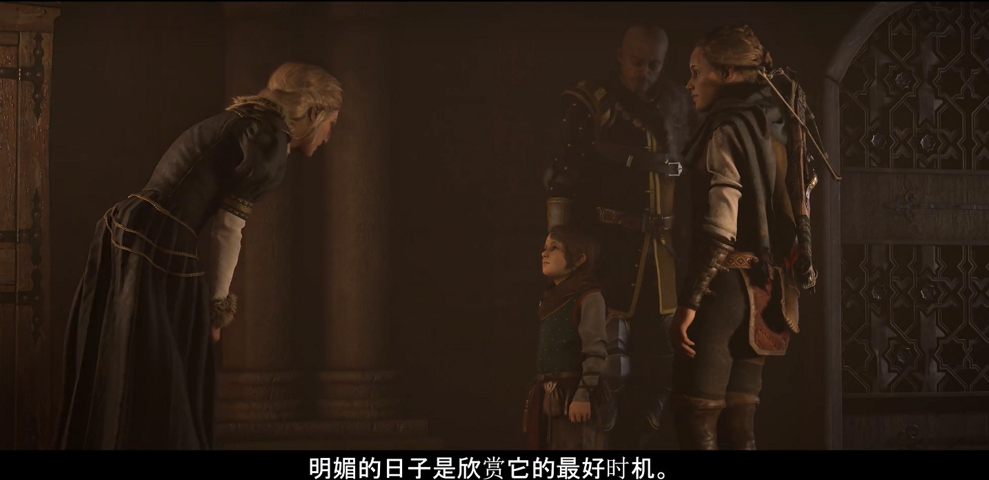 《瘟疫傳說：安魂曲》中文劇情預告 旅途迷人又危險