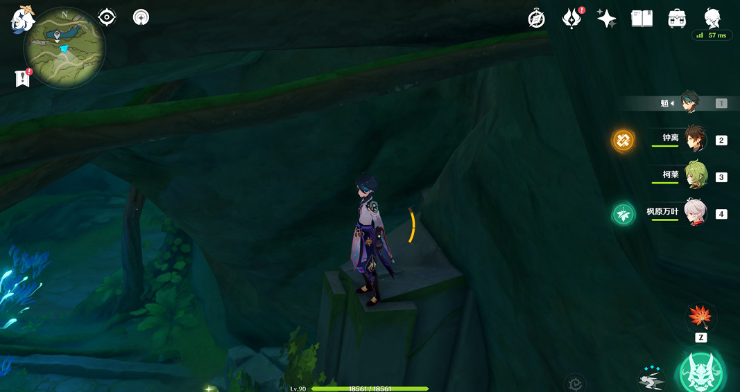 《原神》二淨甸錨點怎麽解鎖?二淨甸錨點解鎖方法分享 《原神》二淨甸錨點怎麽解鎖?二淨甸錨點解鎖方法分享